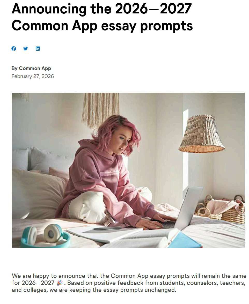 Common App Application Data 2026: Avoiding the 'Homogenization' Trap
