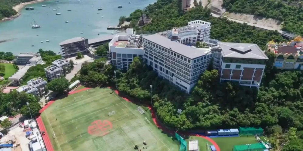 Hong Kong international school campus